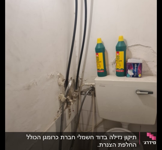 תיקון נזילה בדוד חשמלי חברת כרומגן הכולל החלפת הצנרת.